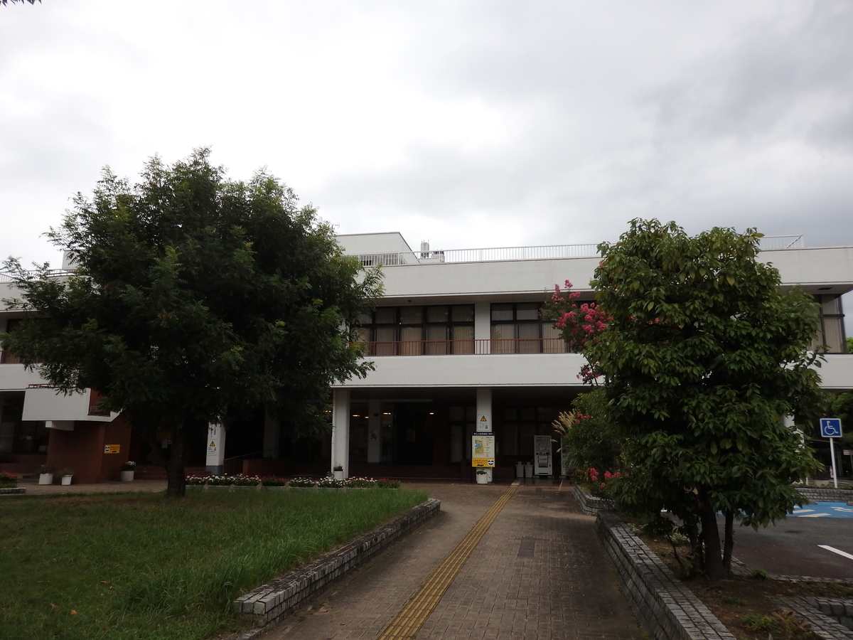 f:id:n344sj:20200914000423j:plain f:id:n344sj:20200914000423j:plain