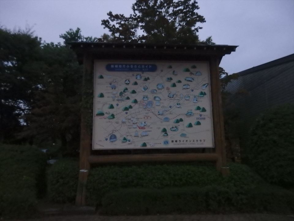 f:id:n344sj:20200923004414j:plain f:id:n344sj:20200923004414j:plain