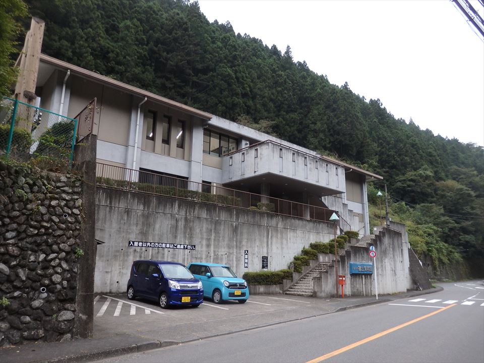 f:id:n344sj:20201006211545j:plain f:id:n344sj:20201006211545j:plain