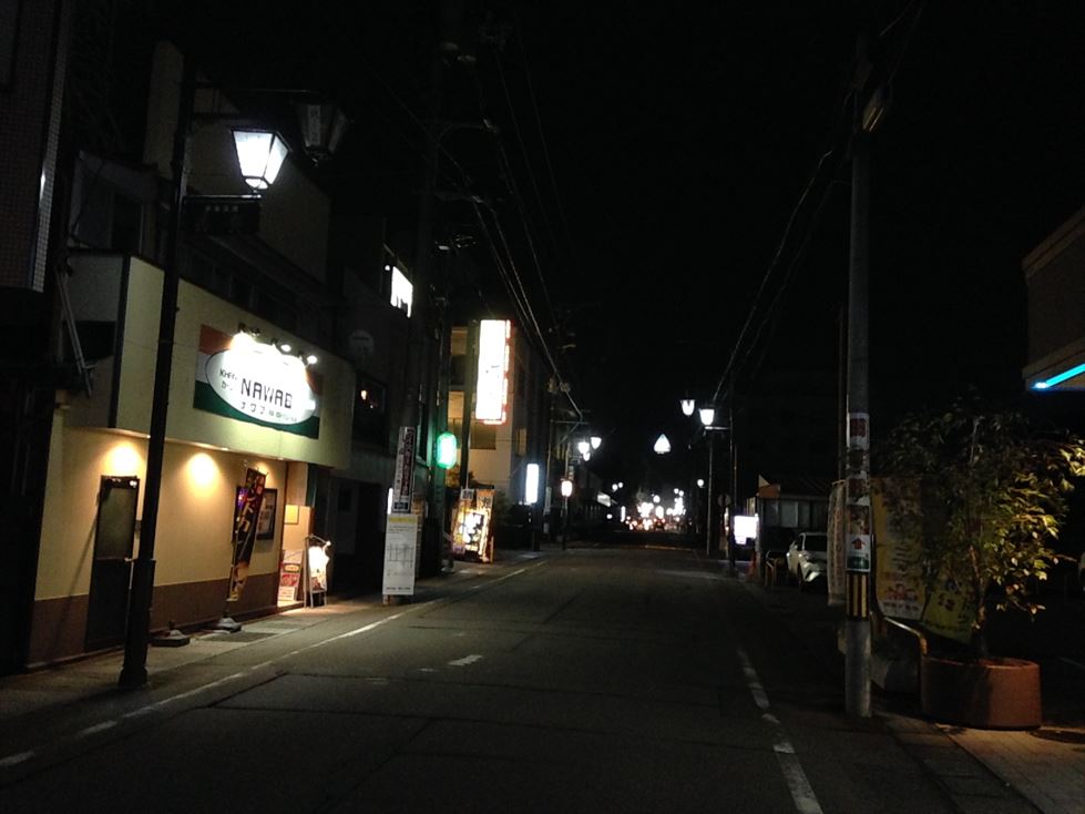 f:id:n344sj:20201020233924j:plain