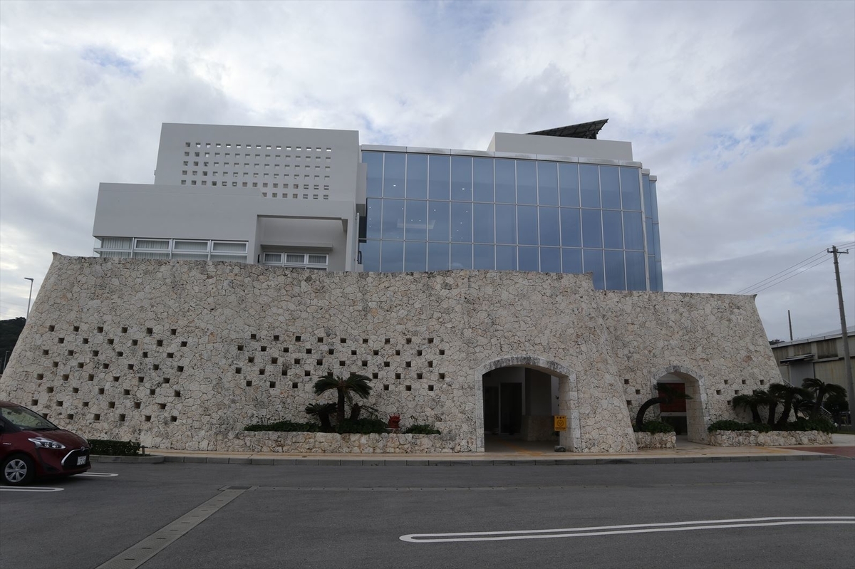 f:id:n344sj:20201210223824j:plain