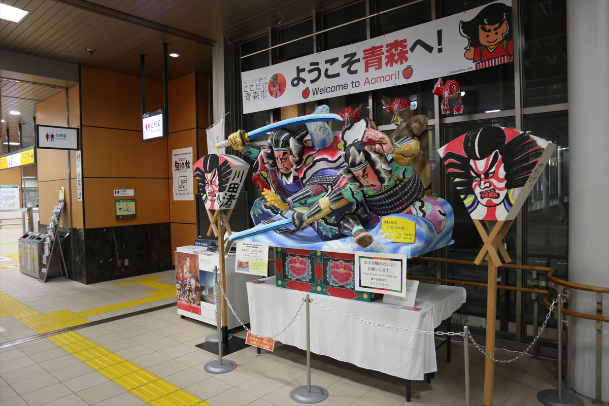 f:id:n344sj:20210328230509j:plain