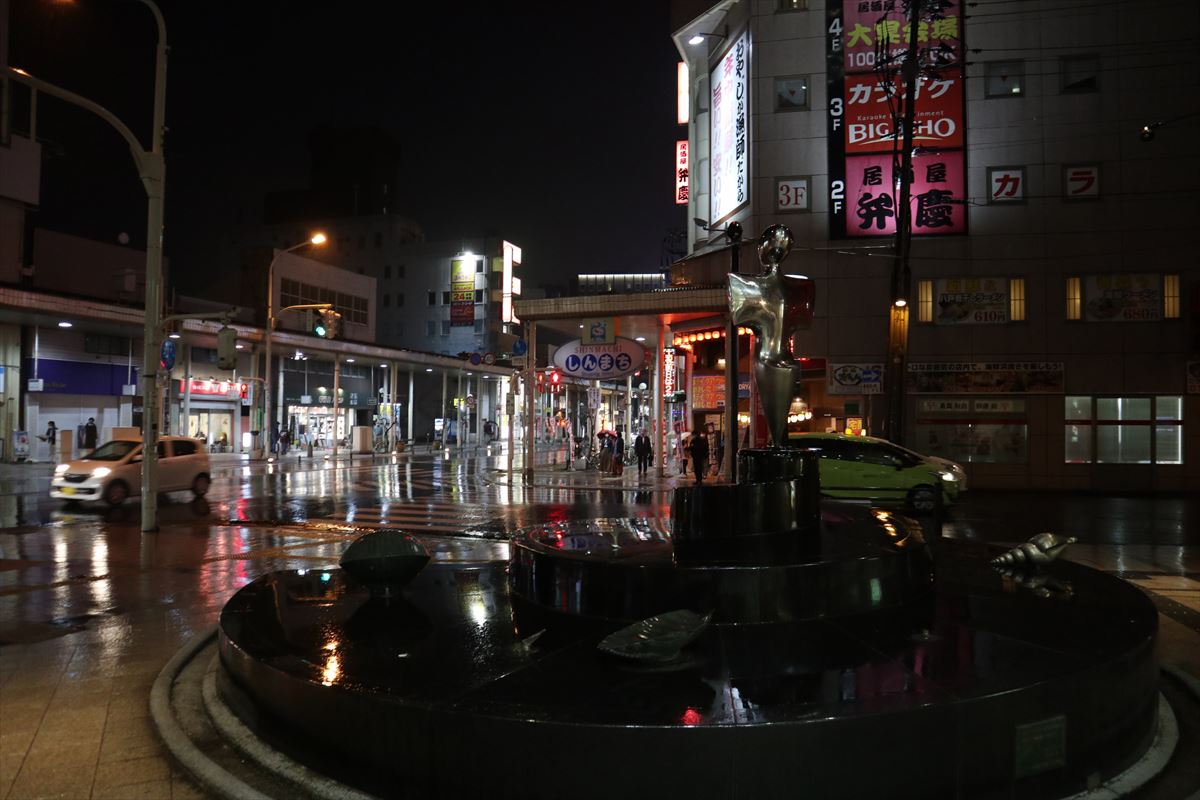 f:id:n344sj:20210328230612j:plain