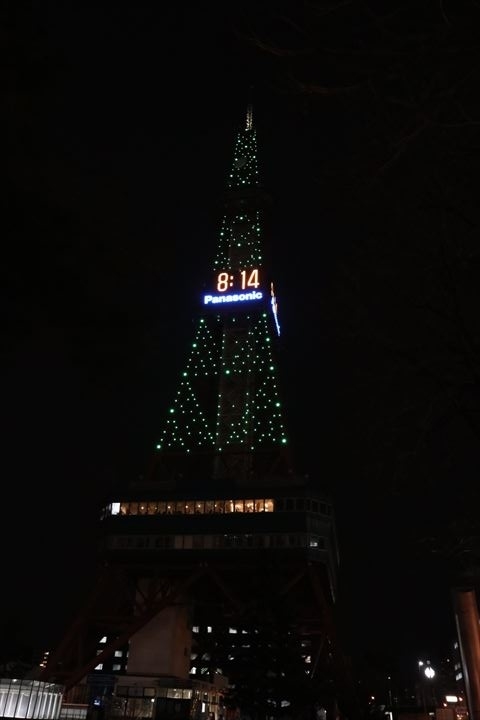 f:id:n344sj:20210404155804j:plain