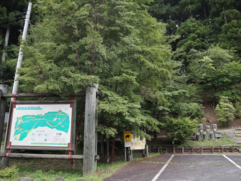f:id:n344sj:20210813222449j:plain