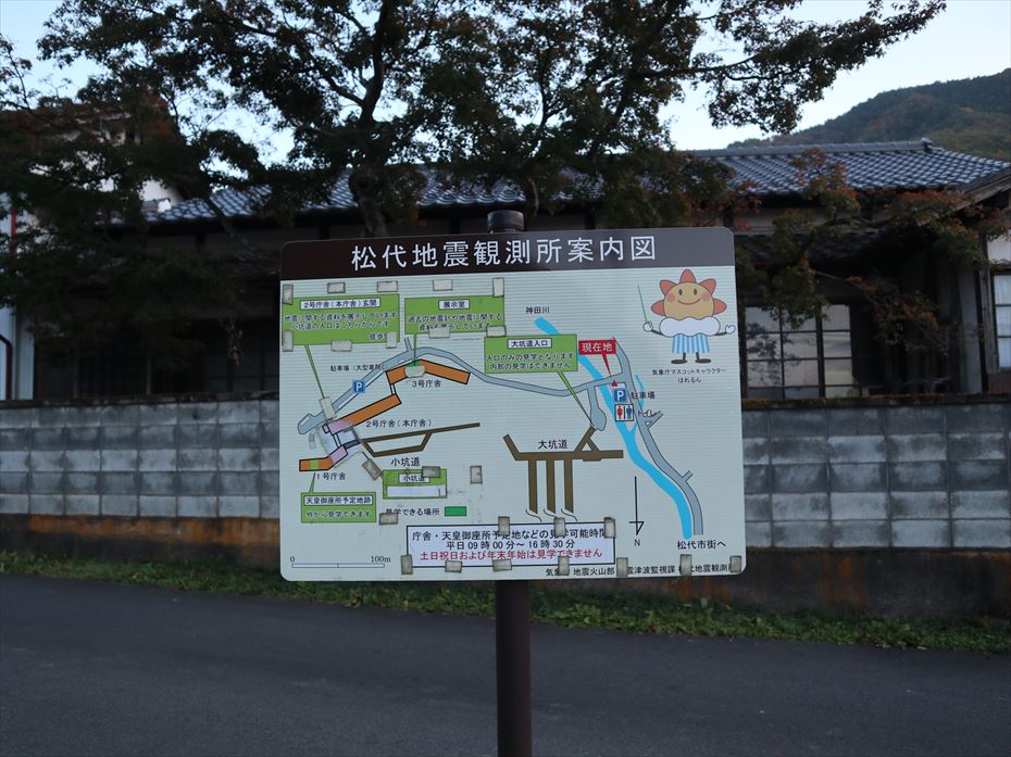 f:id:n344sj:20211103153925j:plain