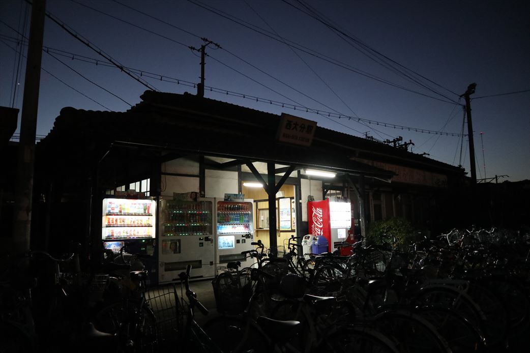 f:id:n344sj:20211220190620j:plain