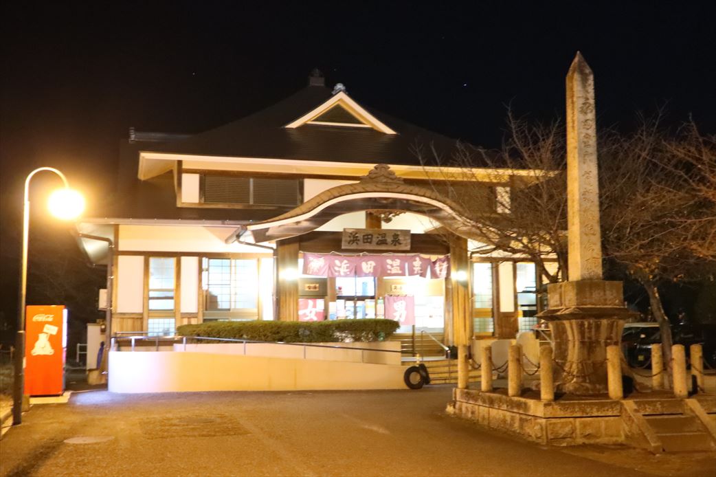 f:id:n344sj:20211220191530j:plain