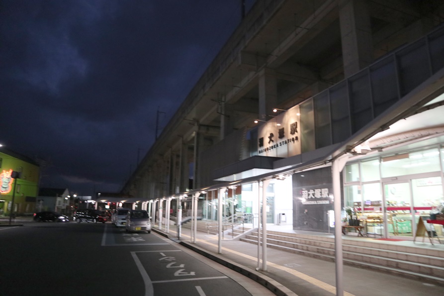 f:id:n344sj:20220313213920j:plain