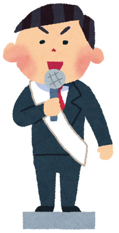 f:id:n3ni:20190413210101p:plain f:id:n3ni:20190413210101p:plain