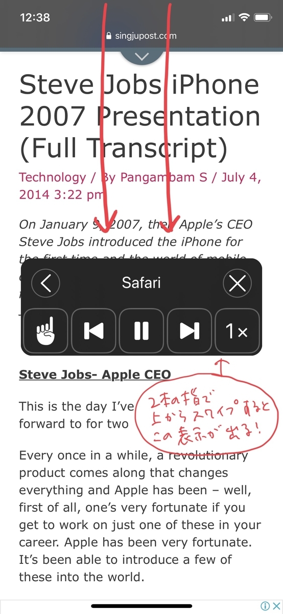 f:id:n3ni:20200107134311j:plain f:id:n3ni:20200107134311j:plain