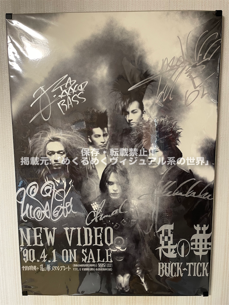 f:id:n3v7i5s6h4:20241006121259p:image f:id:n3v7i5s6h4:20241006121259p:image