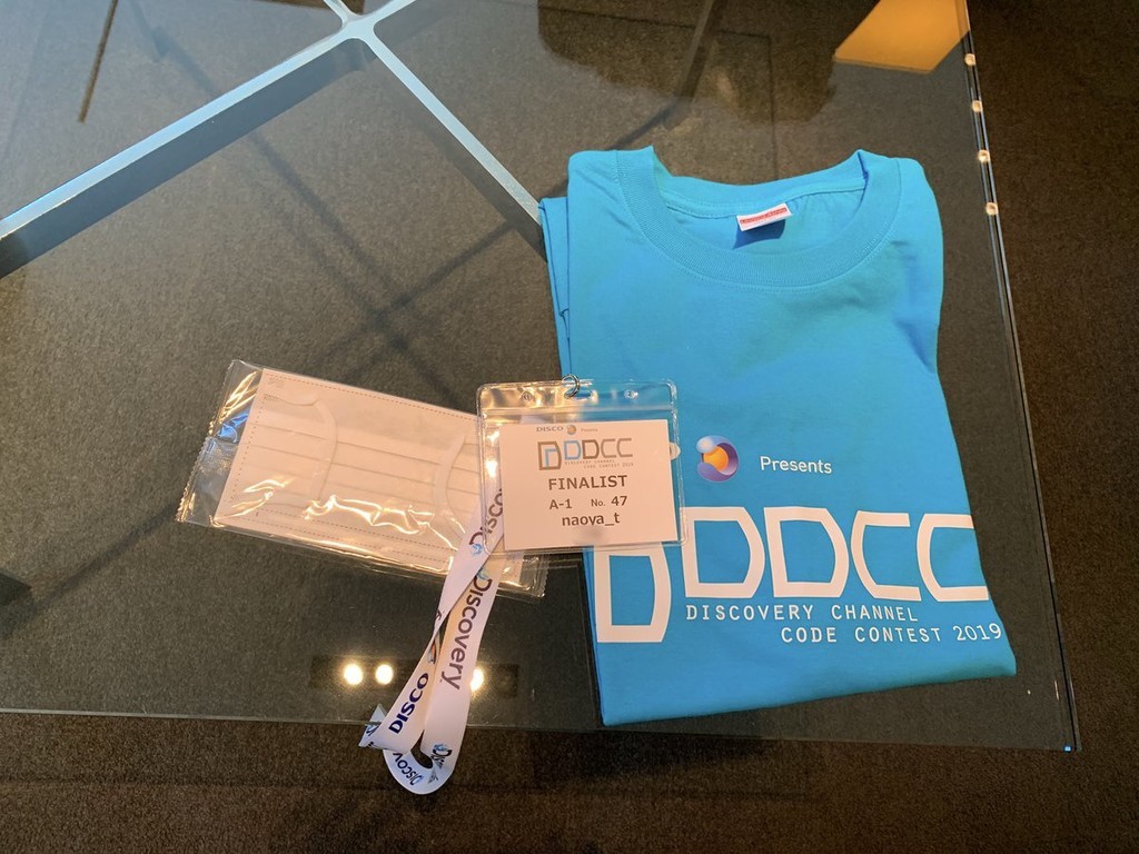 f:id:n4_t:20190120222437j:plain