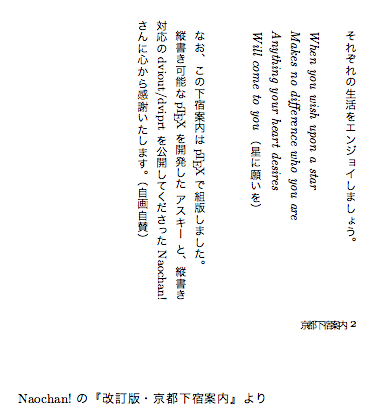 f:id:n4_t:20210919120617p:plain