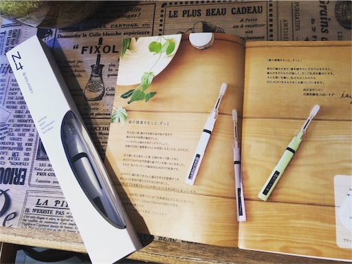 f:id:n4f58d8c7248hu3216:20180117223017j:image