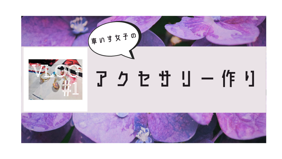 f:id:n4k0:20200628151732p:plain