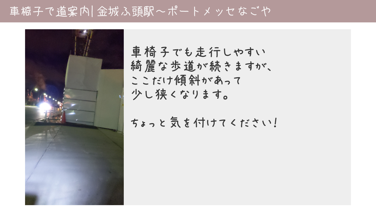 f:id:n4k0:20210129161347p:plain