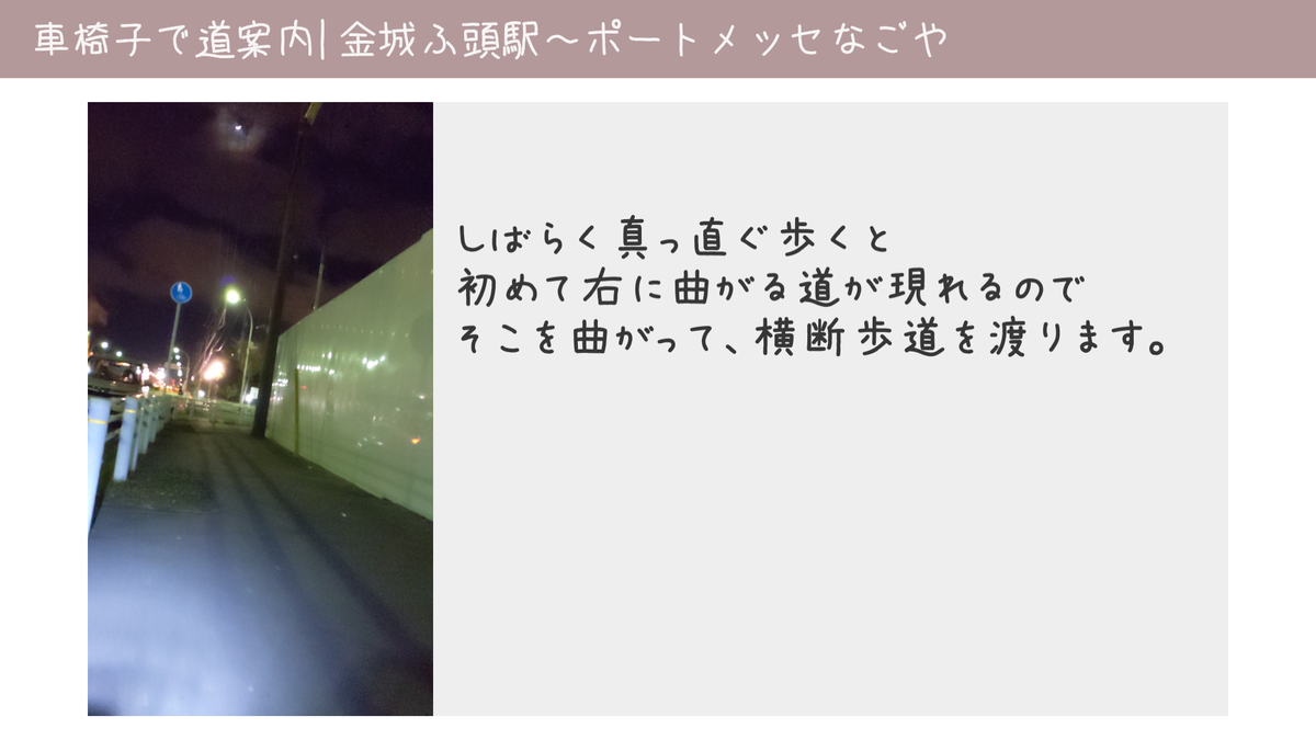 f:id:n4k0:20210129161352p:plain