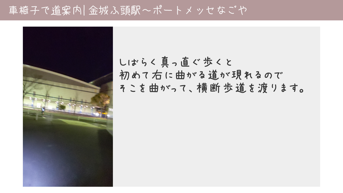f:id:n4k0:20210129161358p:plain