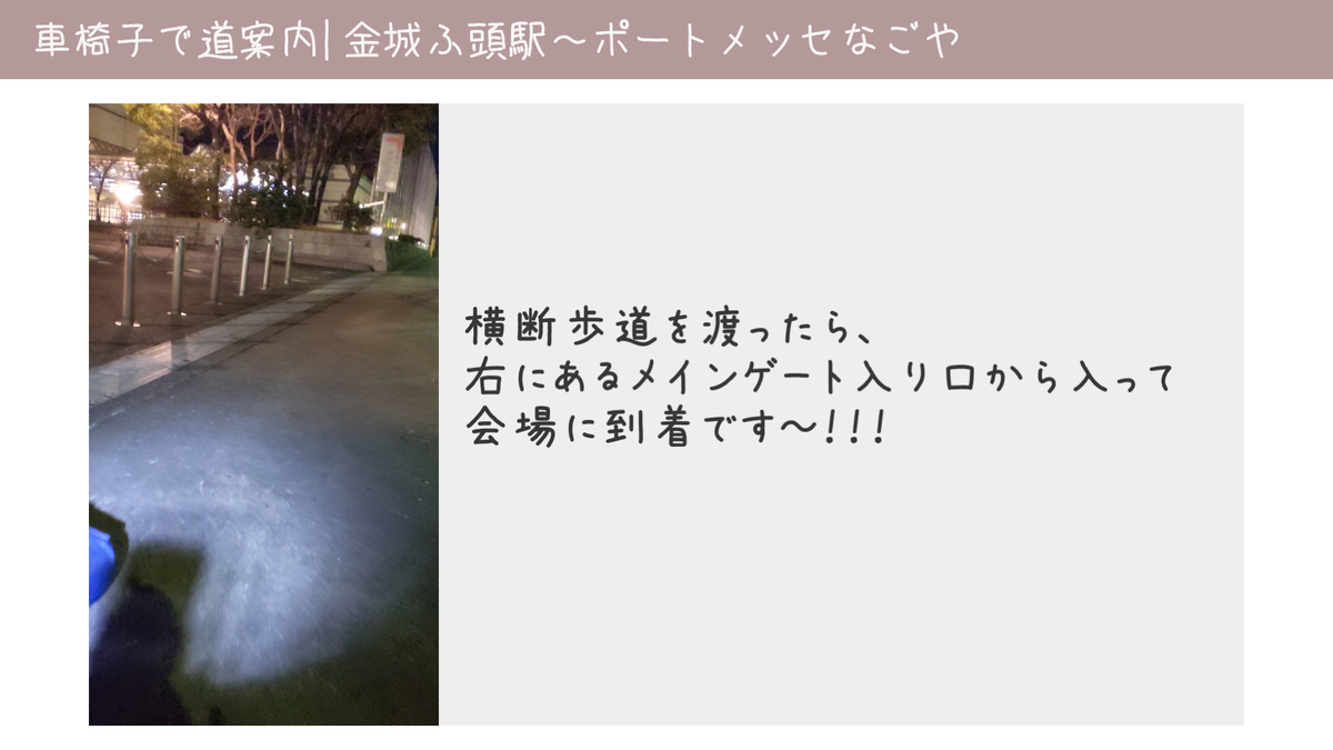 f:id:n4k0:20210129161406p:plain