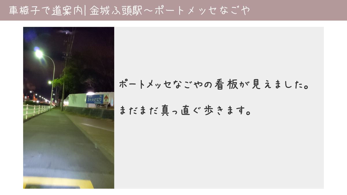 f:id:n4k0:20210129161422p:plain