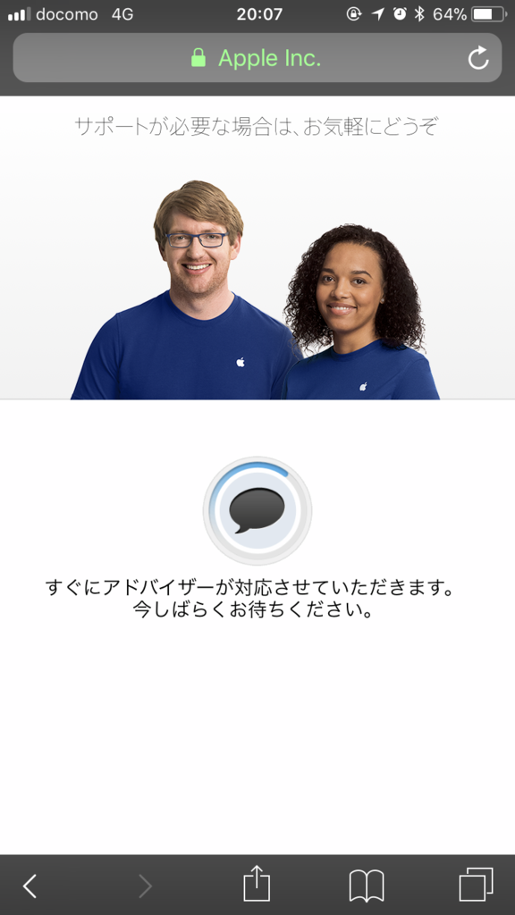 f:id:n4k4moo:20180227230206p:plain f:id:n4k4moo:20180227230206p:plain