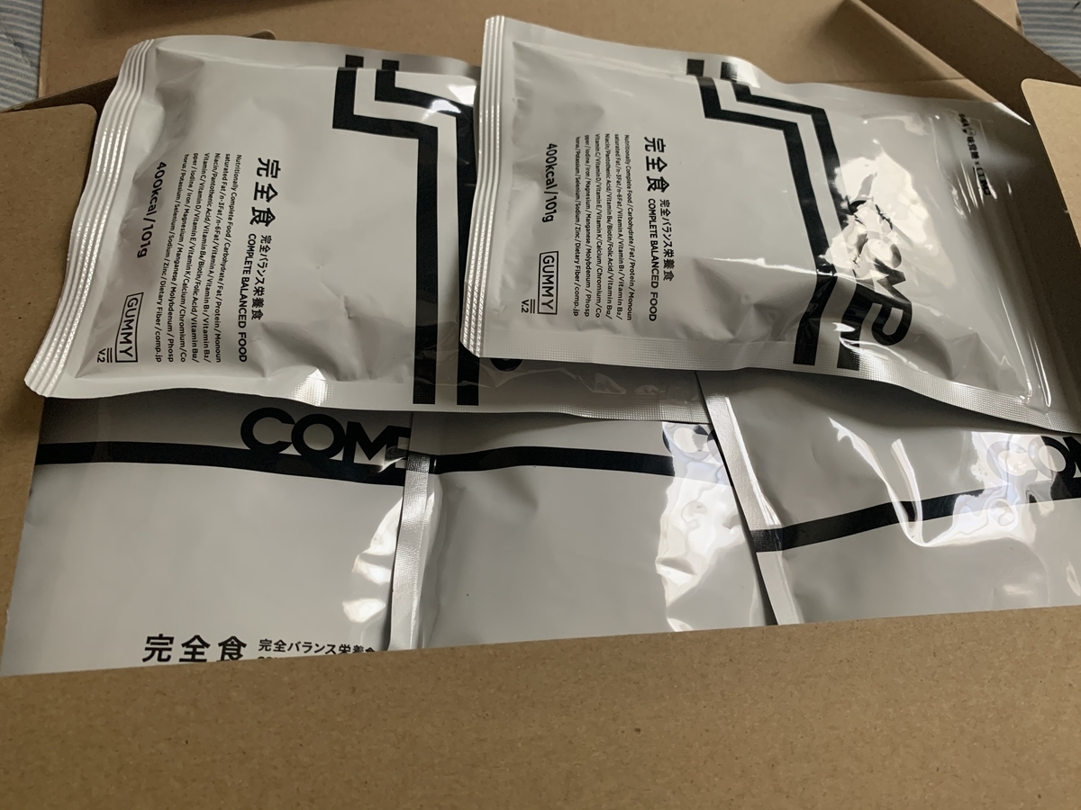 f:id:n4o847:20200411142926j:plain f:id:n4o847:20200411142926j:plain