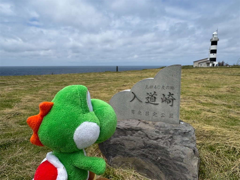 f:id:n4oki1126:20250607124541j:image