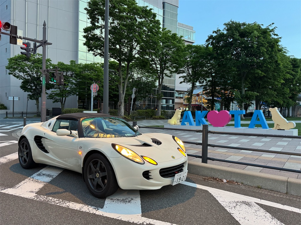 f:id:n4oki1126:20250607225231j:image