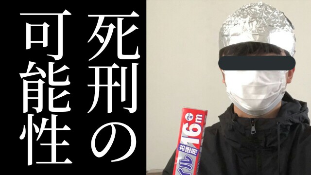 f:id:n512810:20210225183539j:image