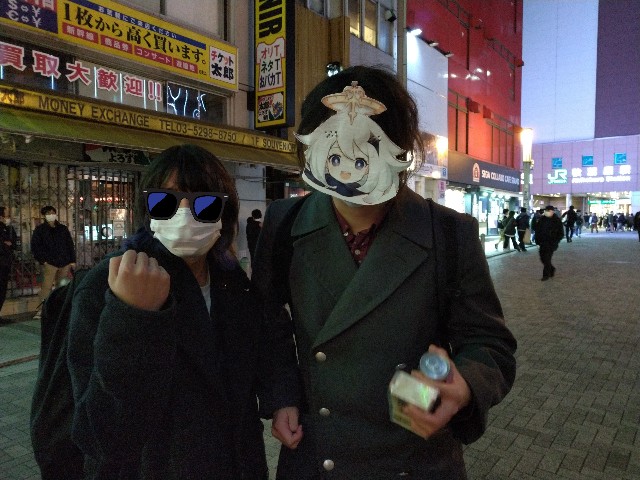 f:id:n512810:20220104203038j:image
