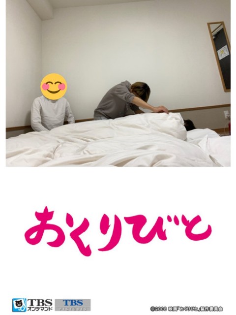 f:id:n512810:20220104203117j:image