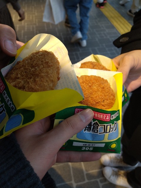 f:id:n512810:20220104203447j:image