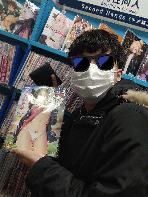 f:id:n512810:20220104203713j:image