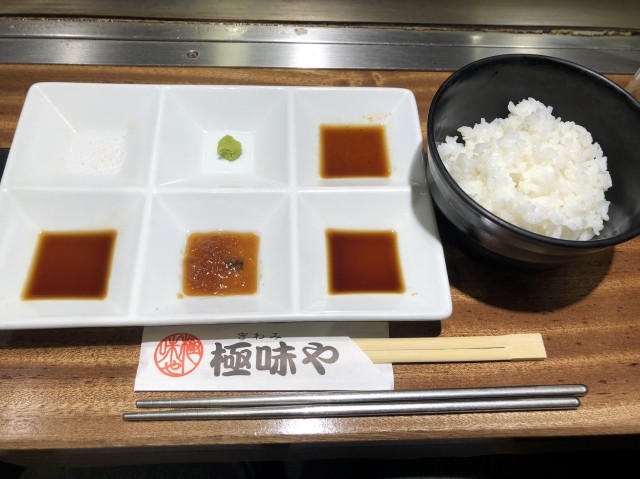 f:id:n512810:20220104203922j:image