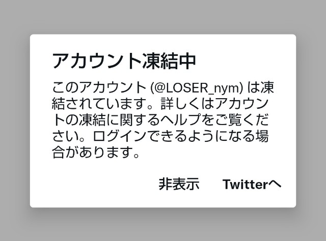 f:id:n512810:20220216220502j:image