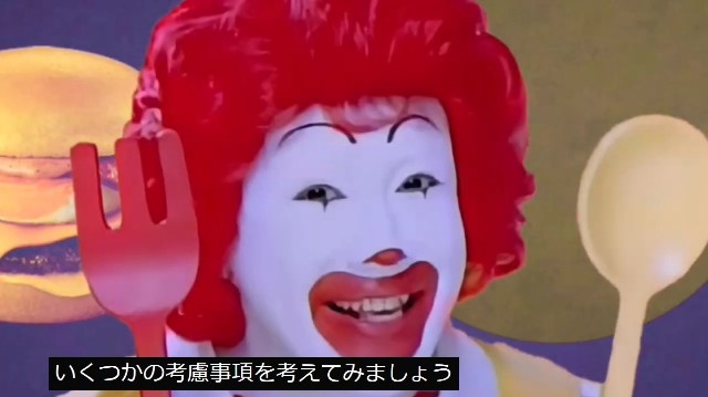 f:id:n512810:20250324212206j:image
