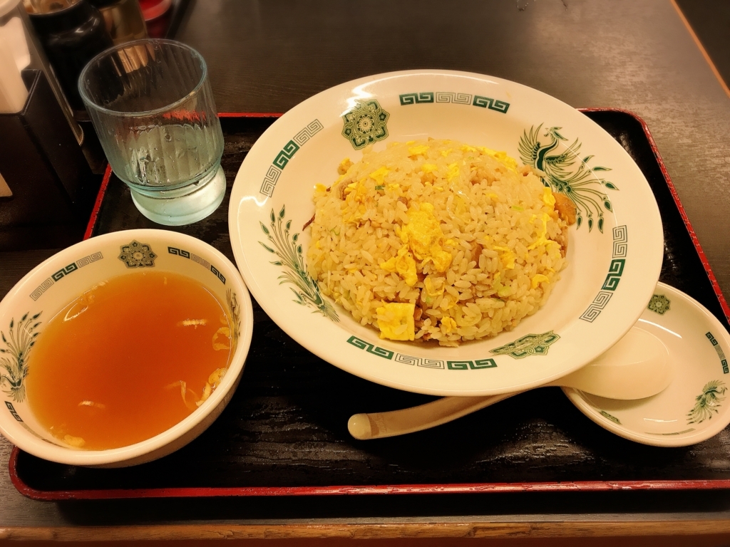 f:id:n6c54fh1:20170910022033j:plain