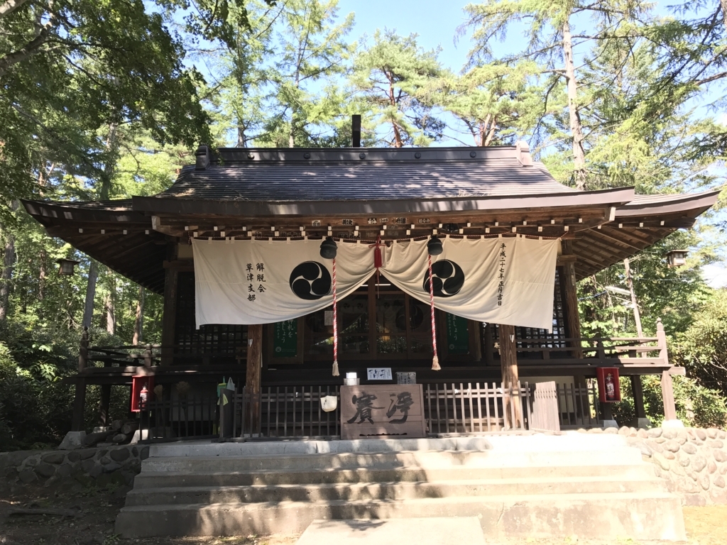 f:id:n6c54fh1:20170922122912j:plain f:id:n6c54fh1:20170922122912j:plain