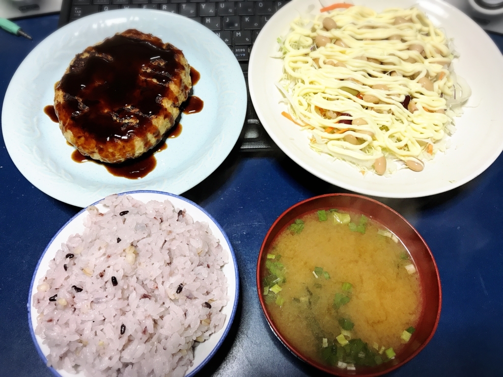 f:id:n6c54fh1:20171023223817j:plain