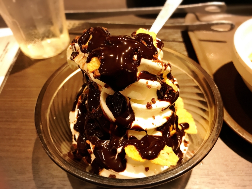 f:id:n6c54fh1:20171116010423j:plain f:id:n6c54fh1:20171116010423j:plain