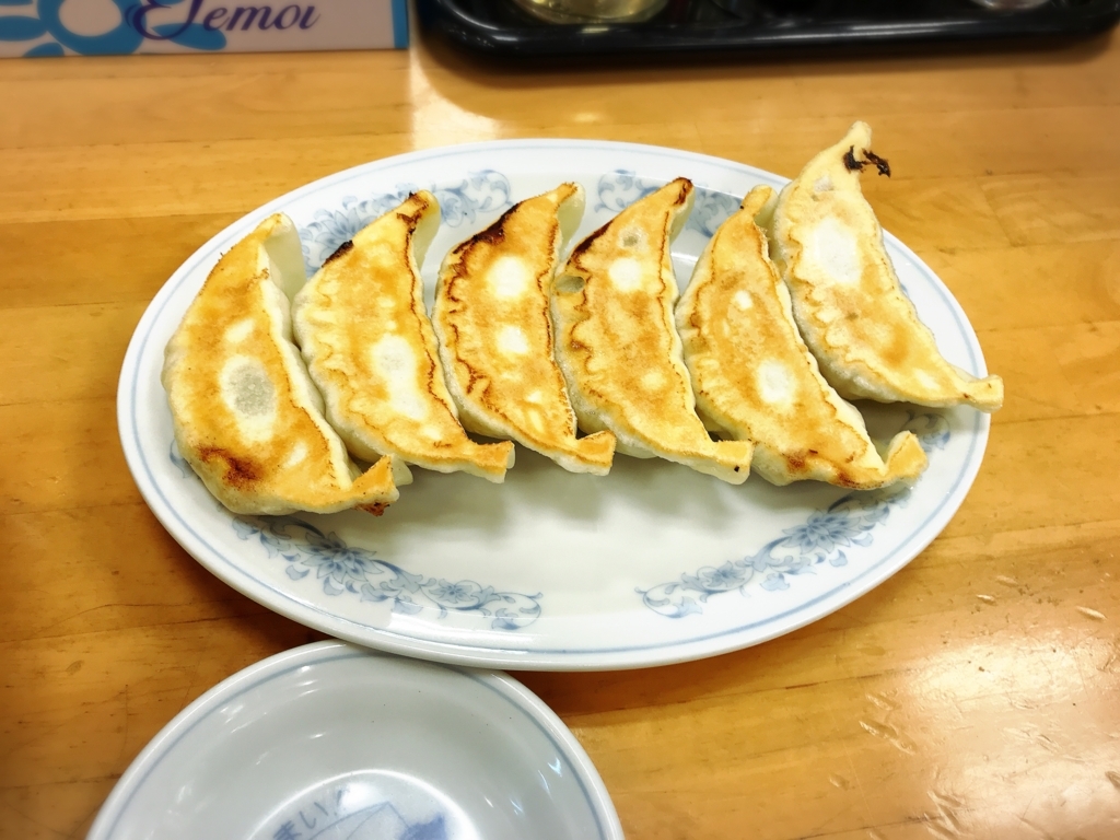 f:id:n6c54fh1:20171122224454j:plain f:id:n6c54fh1:20171122224454j:plain