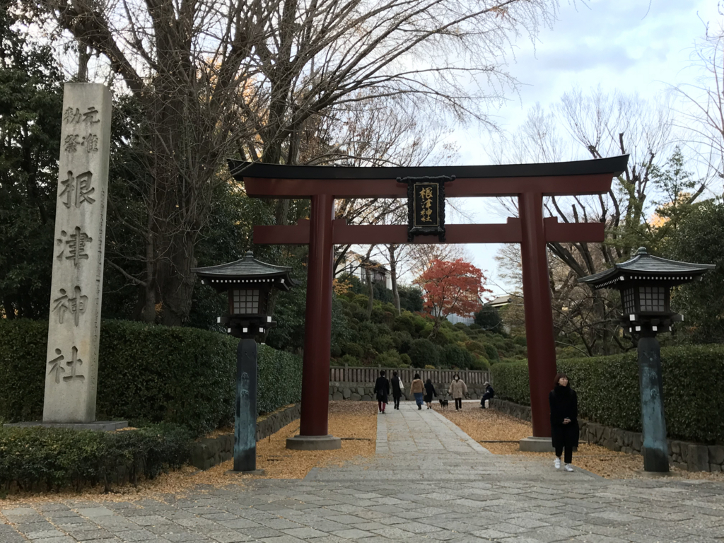 f:id:n6c54fh1:20171213233009j:plain