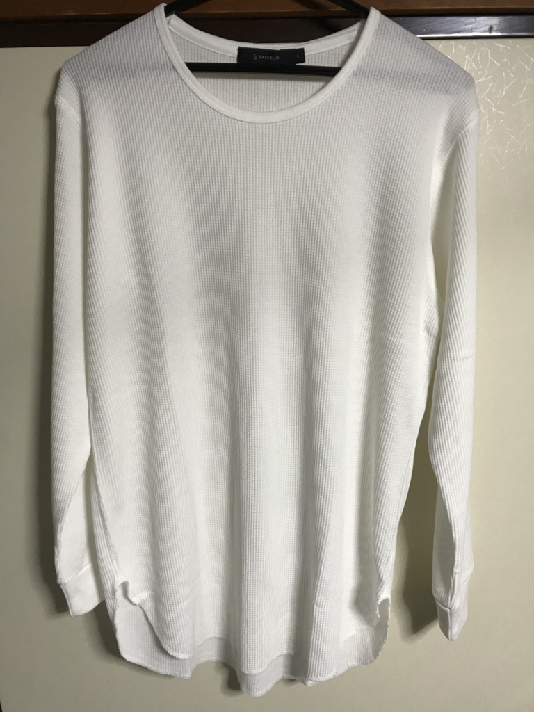 f:id:n6c54fh1:20180116235752j:plain