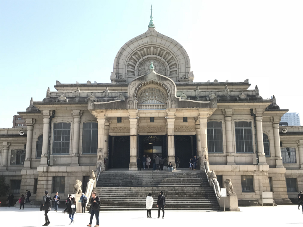 f:id:n6c54fh1:20180314232131j:plain f:id:n6c54fh1:20180314232131j:plain