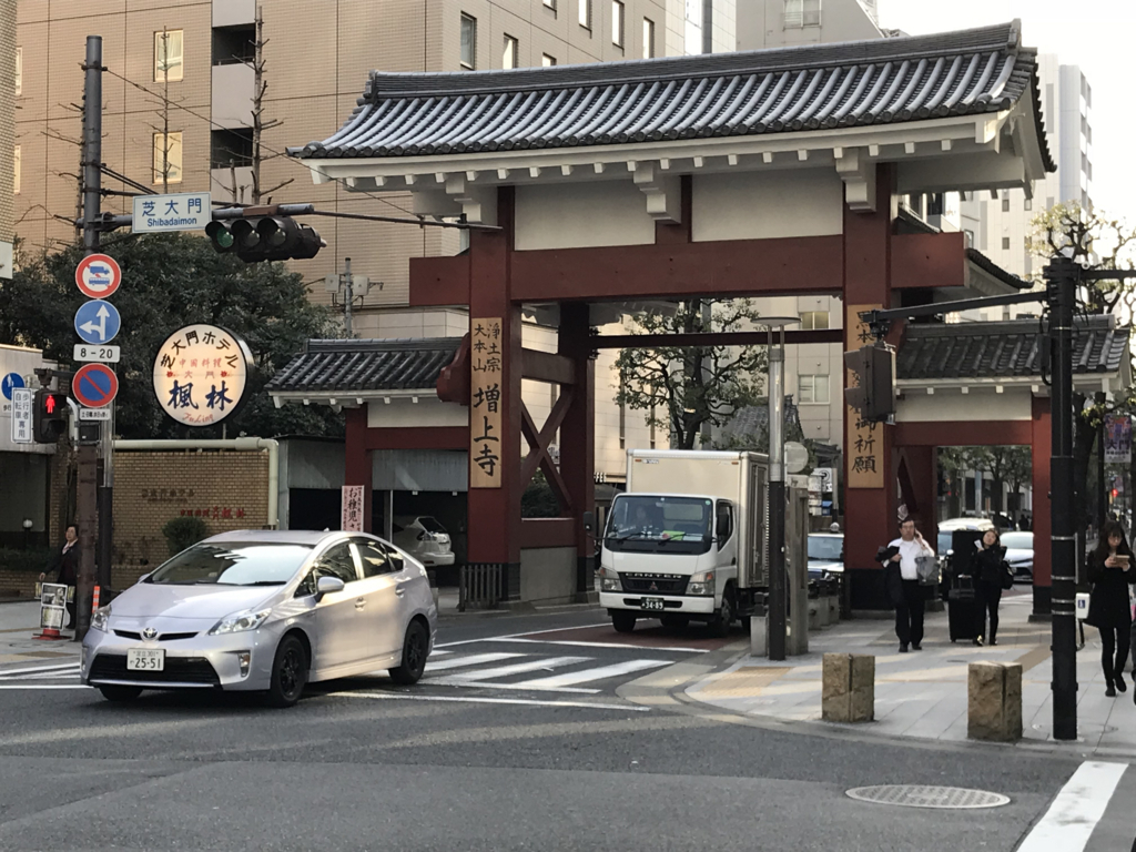 f:id:n6c54fh1:20180314235325j:plain f:id:n6c54fh1:20180314235325j:plain