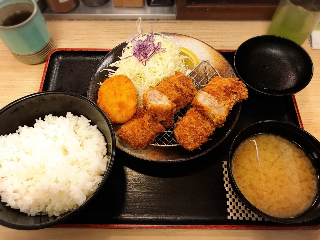 f:id:n6c54fh1:20180326032438j:plain