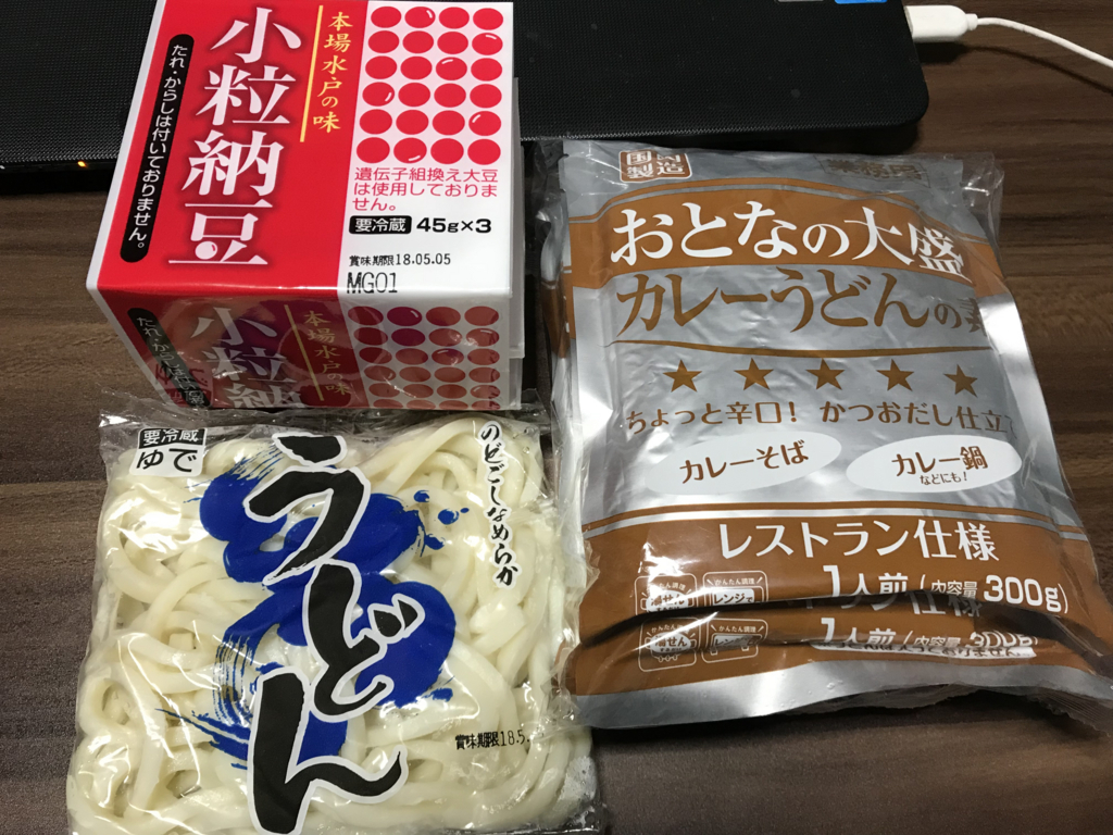 f:id:n6c54fh1:20180424223620j:plain f:id:n6c54fh1:20180424223620j:plain