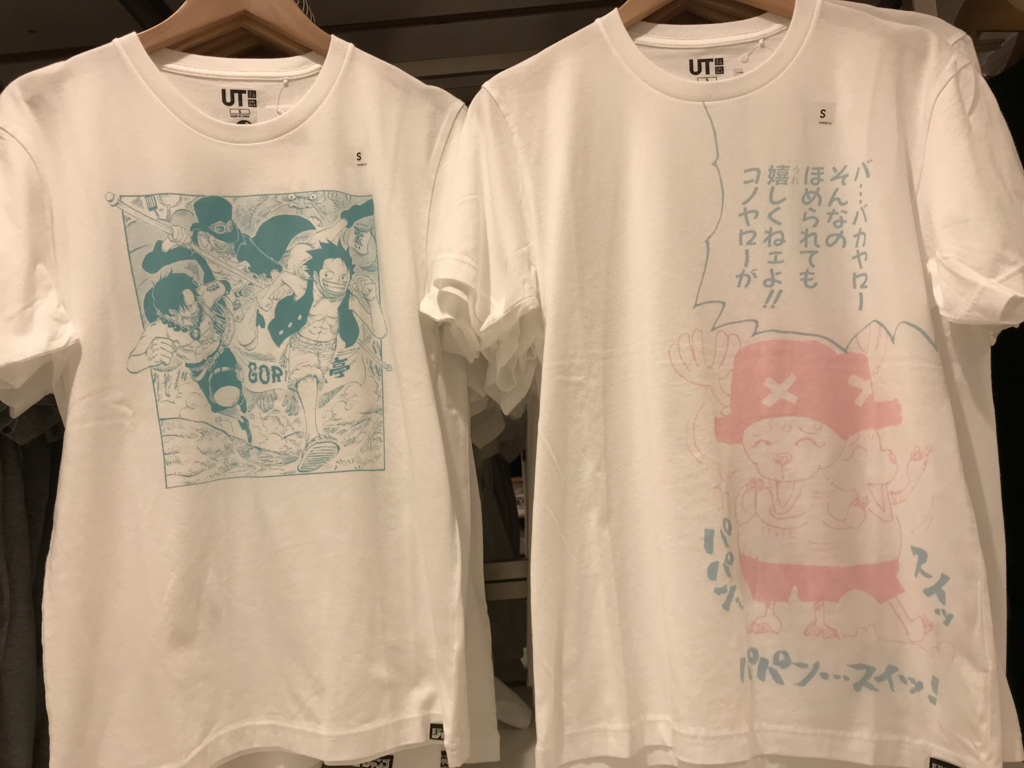 f:id:n6c54fh1:20180429000308j:plain f:id:n6c54fh1:20180429000308j:plain