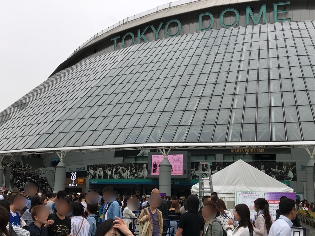 f:id:n6c54fh1:20180503121029j:plain